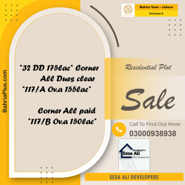 10 Marla Residential Plot for Sale in Overseas A -  Bahria Town, Lahore - (BP-347786)