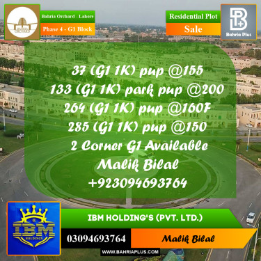 20 Marla Residential Plot for Sale in Phase 4 - G1 Block -  Bahria Orchard, Lahore - (BP-347796)