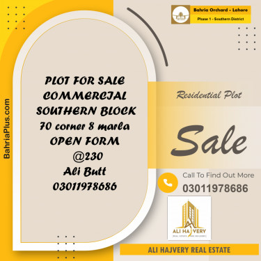 8 Marla Residential Plot for Sale in Phase 1 - Southern District -  Bahria Orchard, Lahore - (BP-347813)