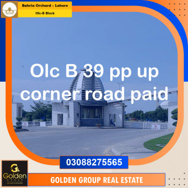 8 Marla Residential Plot for Sale in OLC-B Block -  Bahria Orchard, Lahore - (BP-347866)