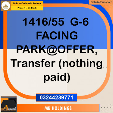 5 Marla Residential Plot for Sale in Phase 4 - G6 Block -  Bahria Orchard, Lahore - (BP-347897)