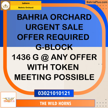 Residential Plot for Sale in Bahria Orchard, Lahore - (BP-347905)