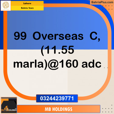 11.55 Marla Residential Plot for Sale in Bahria Town, Lahore - (BP-347918)