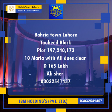 10 Marla Residential Plot for Sale in Sector F - Tauheed Block -  Bahria Town, Lahore - (BP-347946)