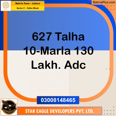 10 Marla Residential Plot for Sale in Sector F - Talha Block -  Bahria Town, Lahore - (BP-347966)