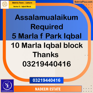 Residential Plot for Sale in Sector E - Iqbal Block -  Bahria Town, Lahore - (BP-347980)