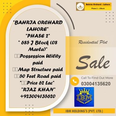 8 Marla Residential Plot for Sale in Phase 2 - J Block -  Bahria Orchard, Lahore - (BP-347981)