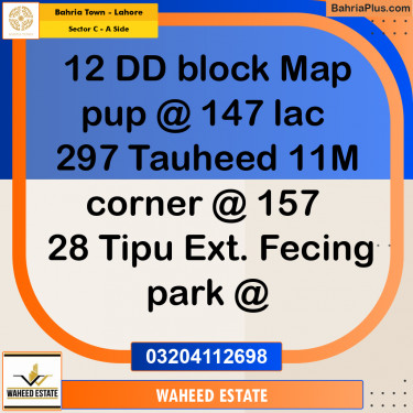 10 Marla Residential Plot for Sale in Sector C - A Side -  Bahria Town, Lahore - (BP-347987)