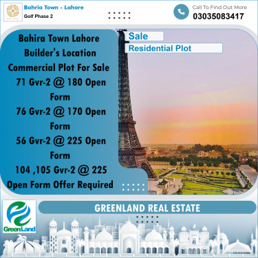 5.33 Marla Residential Plot for Sale in Golf Phase 2 -  Bahria Town, Lahore - (BP-348002)