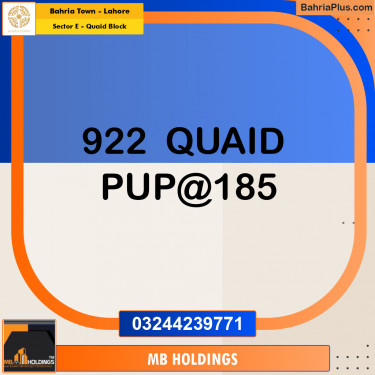 10 Marla Residential Plot for Sale in Sector E - Quaid Block -  Bahria Town, Lahore - (BP-348040)