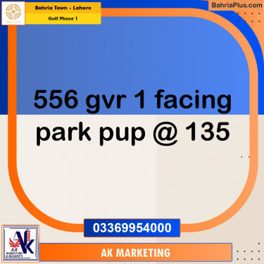 10 Marla Residential Plot for Sale in Golf Phase 1 -  Bahria Town, Lahore - (BP-348055)