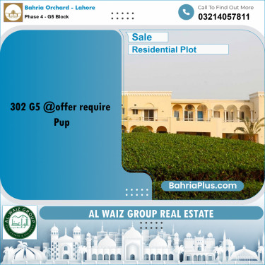 10 Marla Residential Plot for Sale in Phase 4 - G5 Block -  Bahria Orchard, Lahore - (BP-348056)