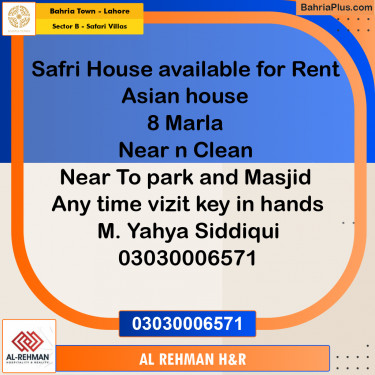 8 Marla Residential Plot for Sale in Sector B - Safari Villas -  Bahria Town, Lahore - (BP-348069)