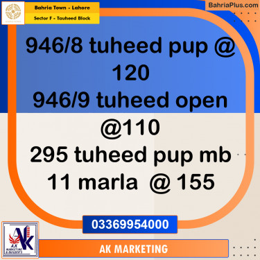 10 Marla Residential Plot for Sale in Sector F - Tauheed Block -  Bahria Town, Lahore - (BP-348077)