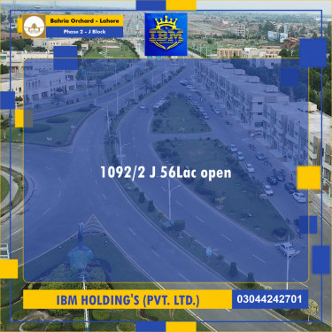 8 Marla Residential Plot for Sale in Phase 2 - J Block -  Bahria Orchard, Lahore - (BP-348085)