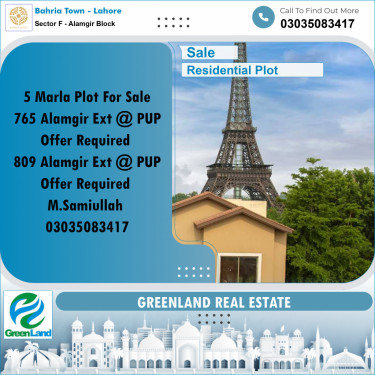 5 Marla Residential Plot for Sale in Sector F - Alamgir Block -  Bahria Town, Lahore - (BP-348091)