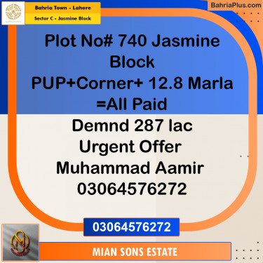 12 Marla Residential Plot for Sale in Sector C - Jasmine Block -  Bahria Town, Lahore - (BP-348122)