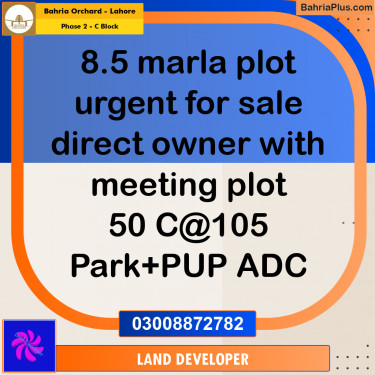 8 Marla Residential Plot for Sale in Phase 2 - C Block -  Bahria Orchard, Lahore - (BP-348153)