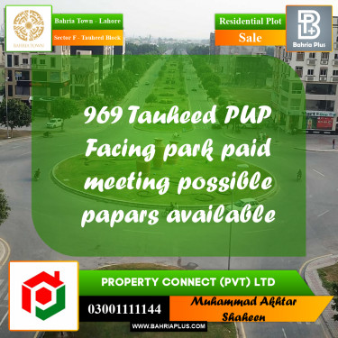 10 Marla Residential Plot for Sale in Sector F - Tauheed Block -  Bahria Town, Lahore - (BP-348195)