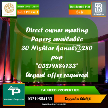1 Kanal Residential Plot for Sale in Golf Phase 1 -  Bahria Town, Lahore - (BP-348197)