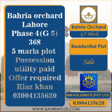10 Marla Residential Plot for Sale in Phase 4 - G5 Block -  Bahria Orchard, Lahore - (BP-348207)