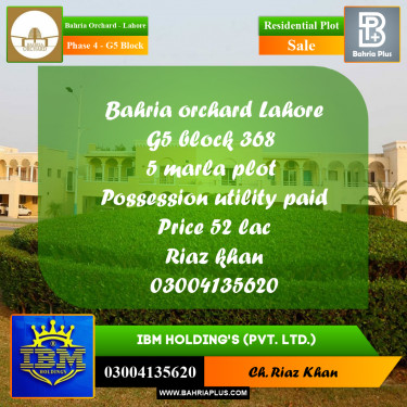 5 Marla Residential Plot for Sale in Phase 4 - G5 Block -  Bahria Orchard, Lahore - (BP-348252)