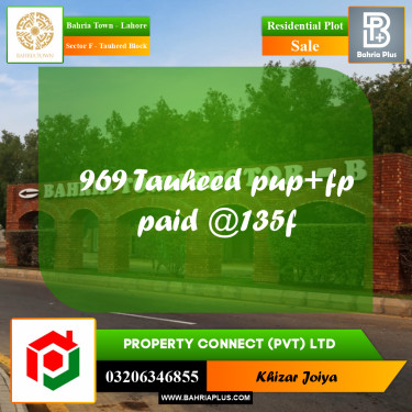 10 Marla Residential Plot for Sale in Sector F - Tauheed Block -  Bahria Town, Lahore - (BP-348263)