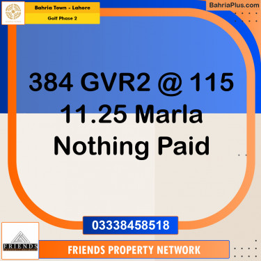 11 Marla Residential Plot for Sale in Golf Phase 2 -  Bahria Town, Lahore - (BP-348269)