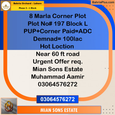 8 Marla Residential Plot for Sale in Phase 2 - L Block -  Bahria Orchard, Lahore - (BP-348297)