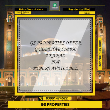 2 Kanal Residential Plot for Sale in Sector C - Gulbahar Block -  Bahria Town, Lahore - (BP-348301)