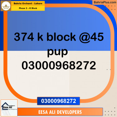 5 Marla Residential Plot for Sale in Phase 2 - K Block -  Bahria Orchard, Lahore - (BP-348323)