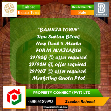 Residential Plot for Sale in Bahria Town, Lahore - (BP-348332)