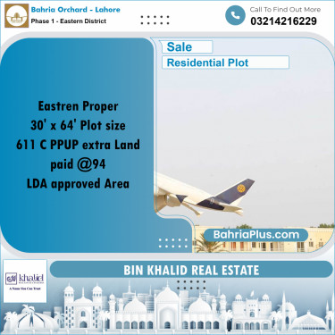 8 Marla Residential Plot for Sale in Phase 1 - Eastern District -  Bahria Orchard, Lahore - (BP-348334)