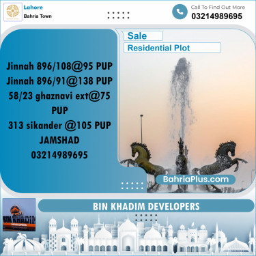 Residential Plot for Sale in Bahria Town, Lahore - (BP-348420)