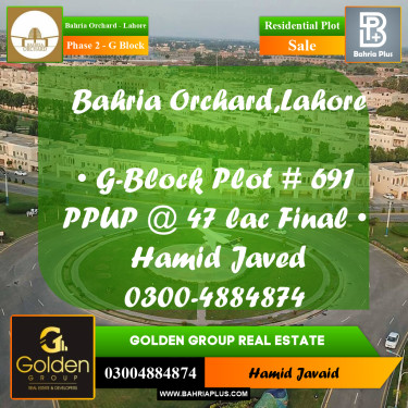 5 Marla Residential Plot for Sale in Phase 2 - G Block -  Bahria Orchard, Lahore - (BP-348443)