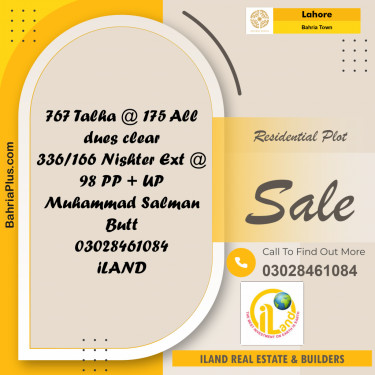 Residential Plot for Sale in Bahria Town, Lahore - (BP-348445)