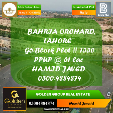 10 Marla Residential Plot for Sale in Phase 4 - G6 Block -  Bahria Orchard, Lahore - (BP-348459)
