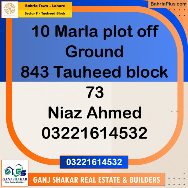 10 Marla Residential Plot for Sale in Sector F - Tauheed Block -  Bahria Town, Lahore - (BP-348469)