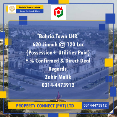 5 Marla Residential Plot for Sale in Sector E - Jinnah Block -  Bahria Town, Lahore - (BP-348470)