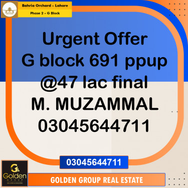 5 Marla Residential Plot for Sale in Phase 2 - G Block -  Bahria Orchard, Lahore - (BP-348486)