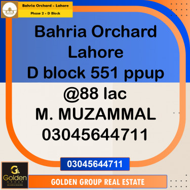 8 Marla Residential Plot for Sale in Phase 2 - D Block -  Bahria Orchard, Lahore - (BP-348487)