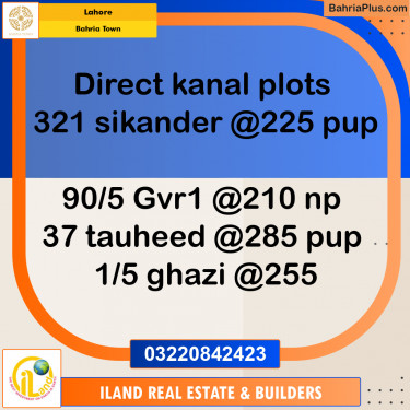 Residential Plot for Sale in Bahria Town, Lahore - (BP-348489)