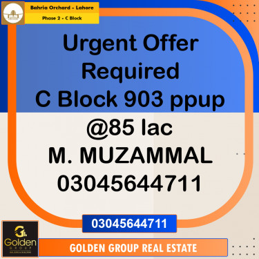 8 Marla Residential Plot for Sale in Phase 2 - C Block -  Bahria Orchard, Lahore - (BP-348490)