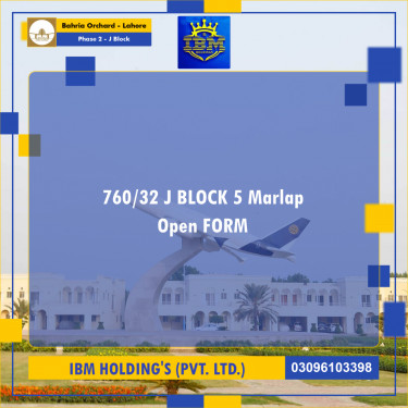 5 Marla Residential Plot for Sale in Phase 2 - J Block -  Bahria Orchard, Lahore - (BP-348502)