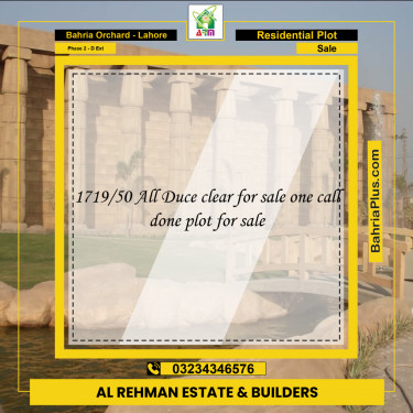 5 Marla Residential Plot for Sale in Phase 2 - D Ext -  Bahria Orchard, Lahore - (BP-348512)