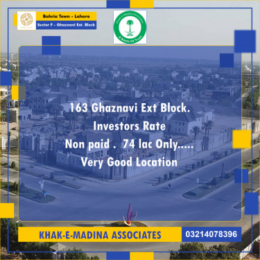 5 Marla Residential Plot for Sale in Sector F - Ghaznavi Ext. Block -  Bahria Town, Lahore - (BP-348541)