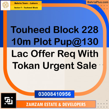 10 Marla Residential Plot for Sale in Sector F - Tauheed Block -  Bahria Town, Lahore - (BP-348545)