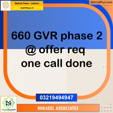 10 Marla Residential Plot for Sale in Golf Phase 2 -  Bahria Town, Lahore - (BP-348555)