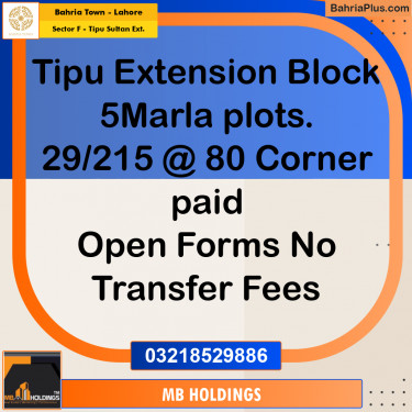 5 Marla Residential Plot for Sale in Sector F - Tipu Sultan Ext. -  Bahria Town, Lahore - (BP-348575)