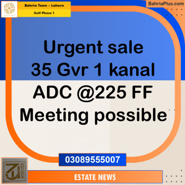 Residential Plot for Sale in Golf Phase 1 -  Bahria Town, Lahore - (BP-348589)